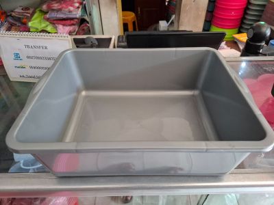 BAK TAHU 03 MIKIWA MPW