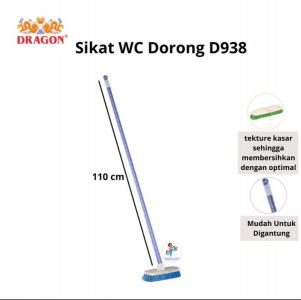 SIKAT PANJANG D938 DRAGON