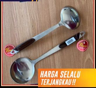 IRUS GG COKLAT TEBAL VIENNA