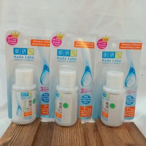 Hada Labo Goku Jyun moisturizer