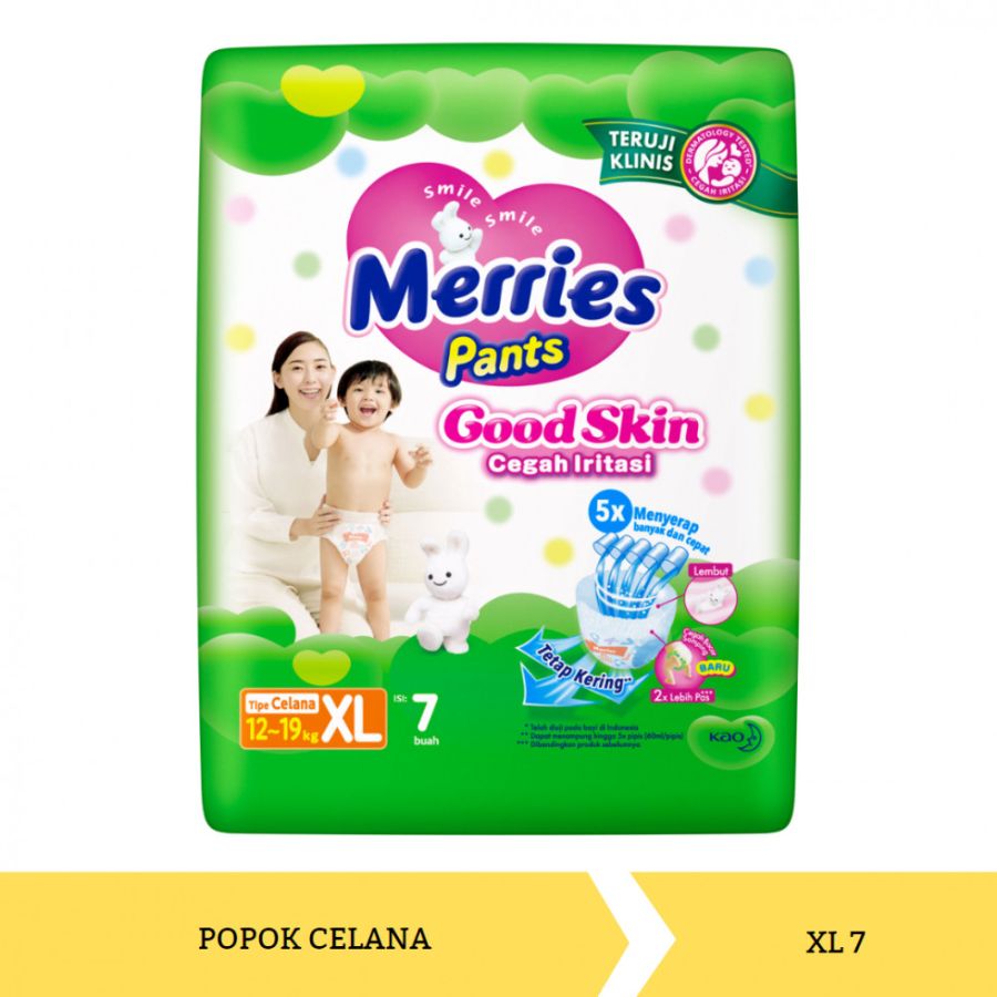 MERRIES PANTS BAG XL7