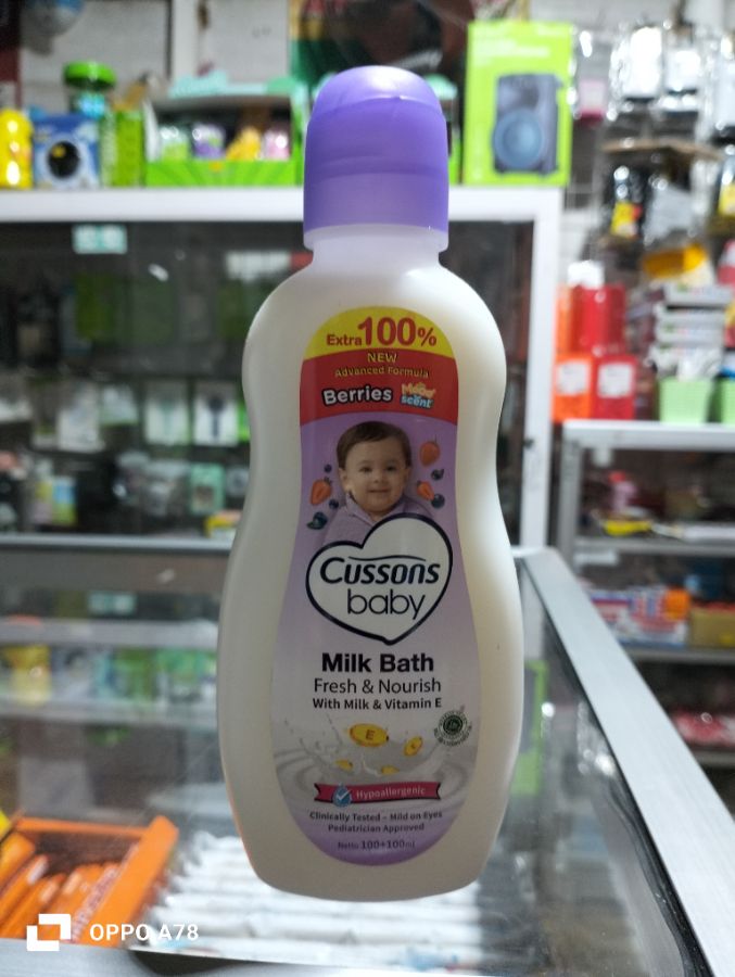 Body wash CUSSONS BABY UNGU