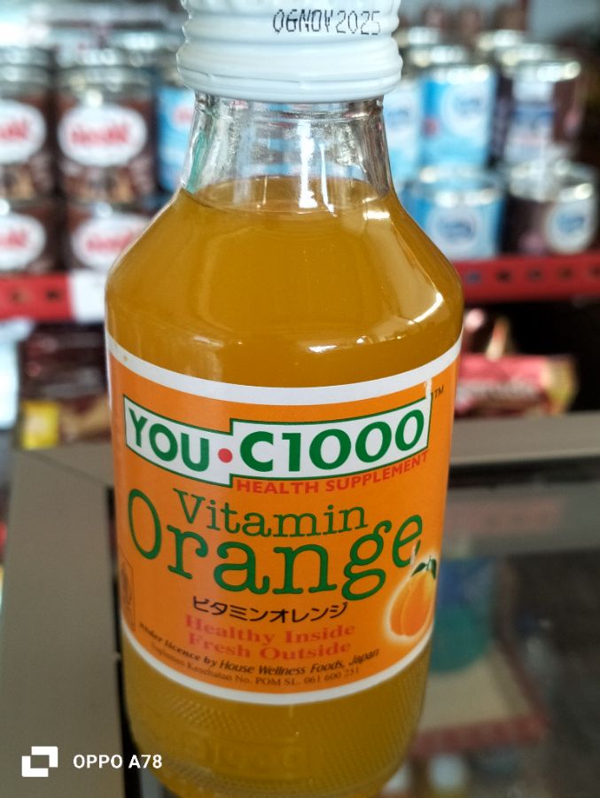 YOU C