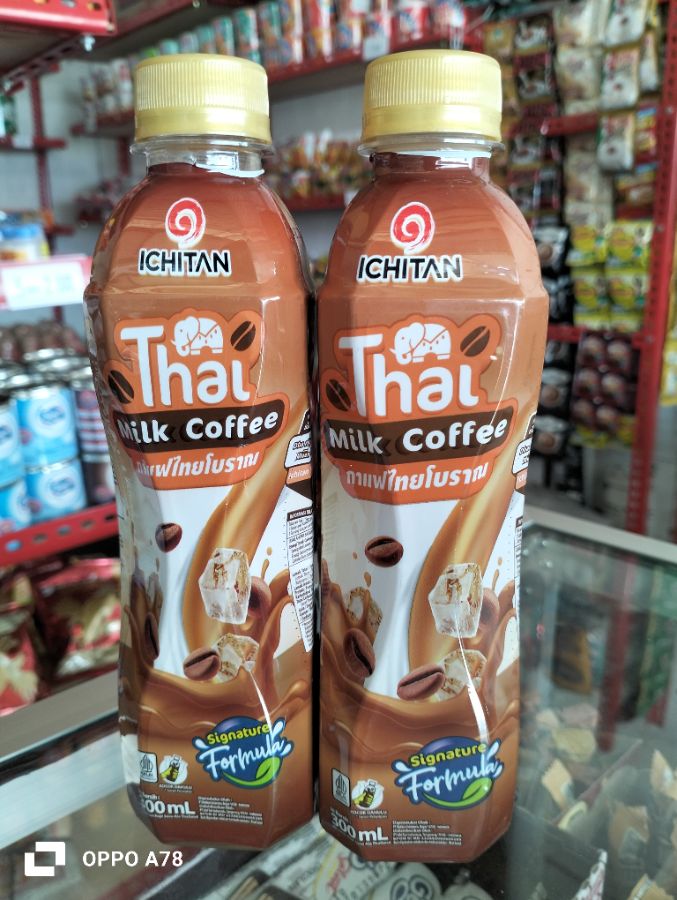 THAI COFFEE MILK