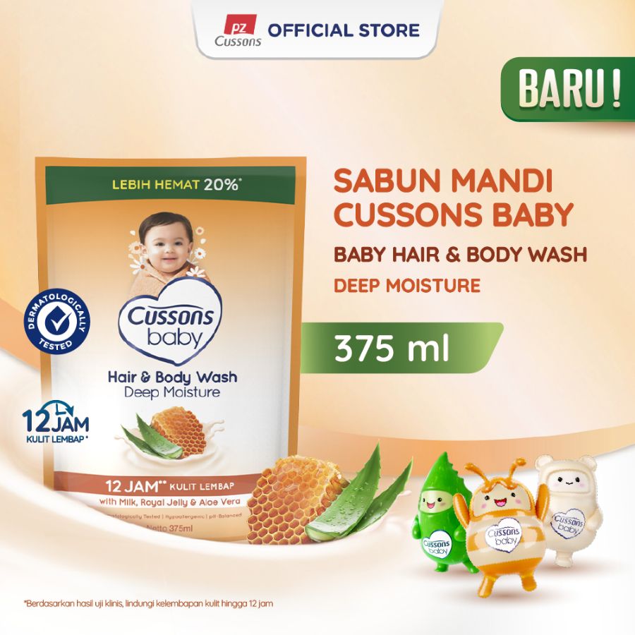 Cussons H&B wash deep moist