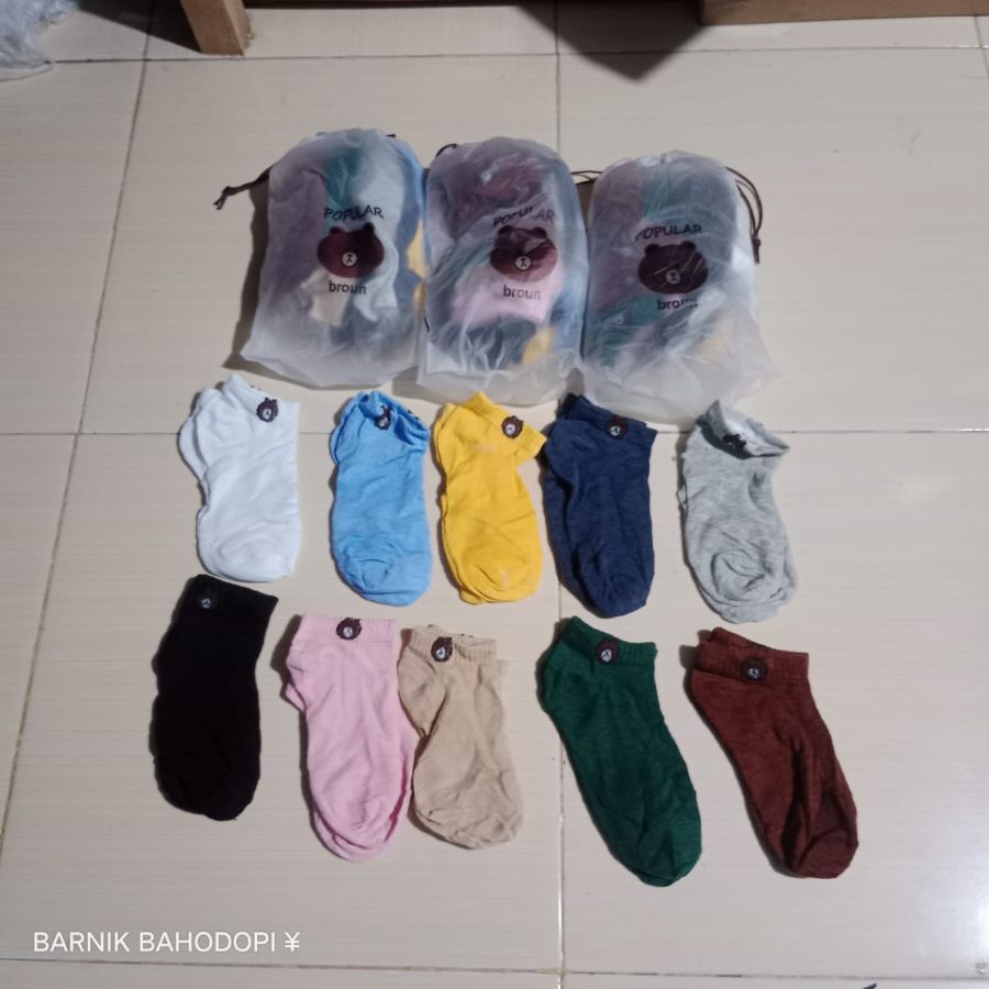 KAOS KAKI POUCH