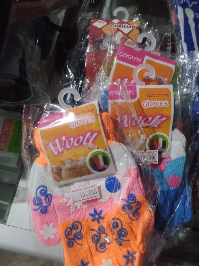 Sarung motor anak