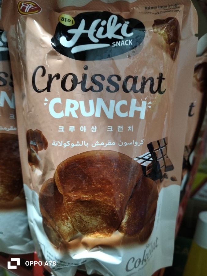 HIKI CRUNCH COKLAT 