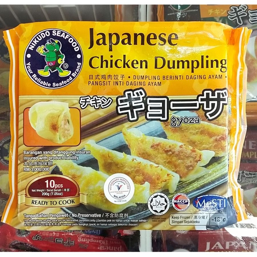 Dumpling Ayam Nikudo 200 gr