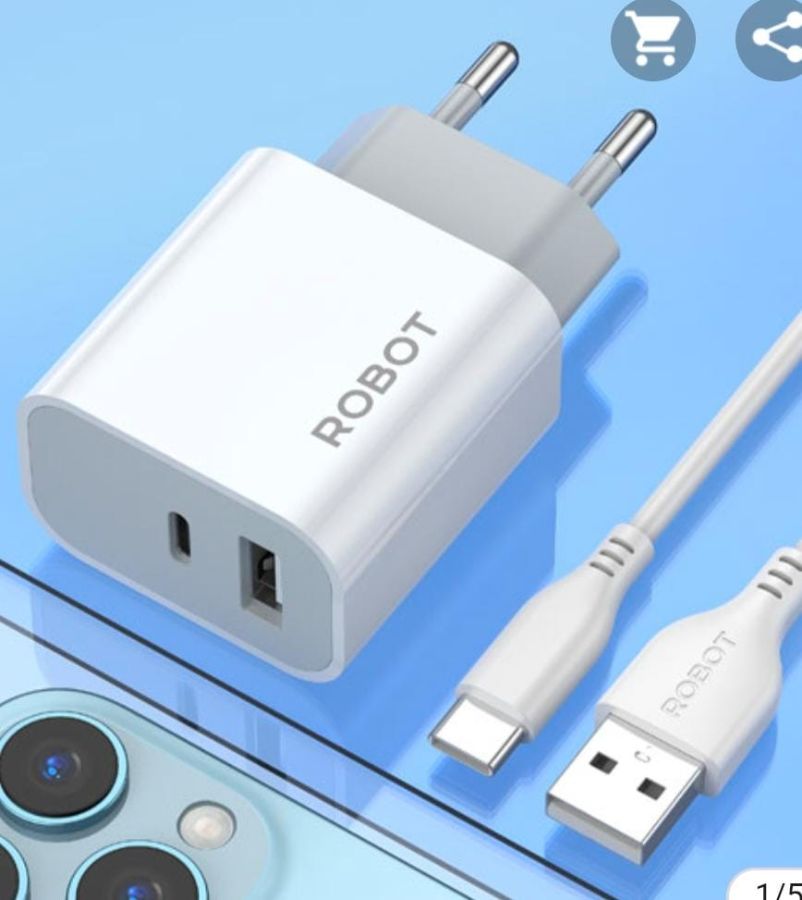 Robot Charger RT-K11 