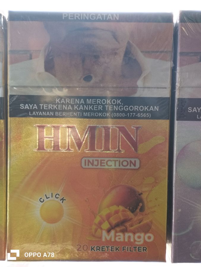 HMIN
