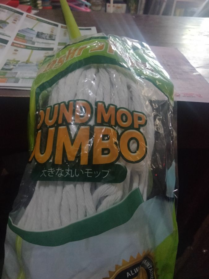 PEL UCM 8 ROUND JUMBO HIDOSHI