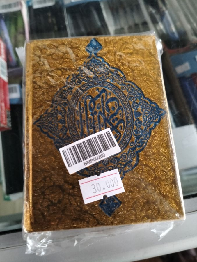 Al-Quran alquran emas