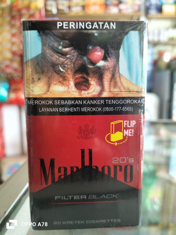 MARLBORO HTM