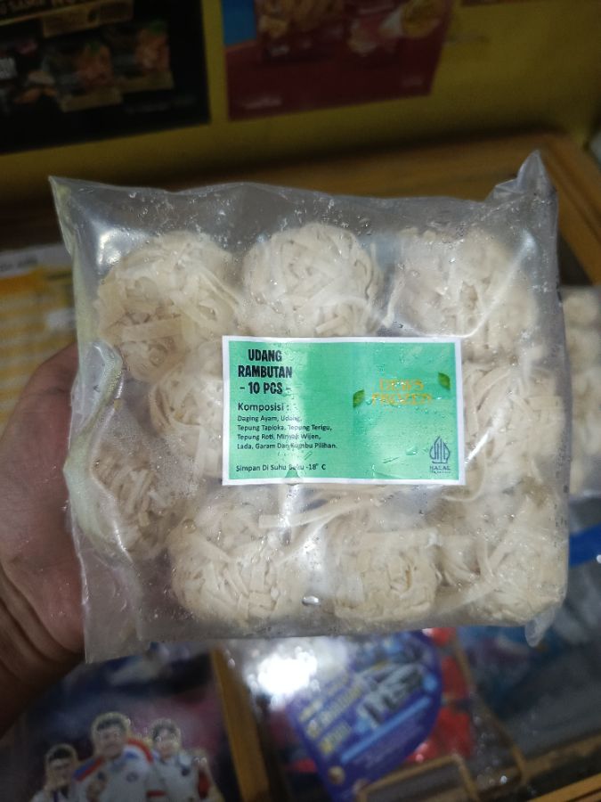 Udang Rambutan isi 8