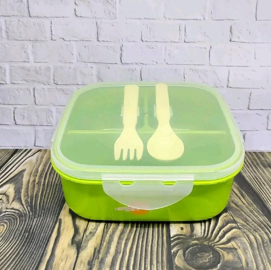 LUNCH BOX GS