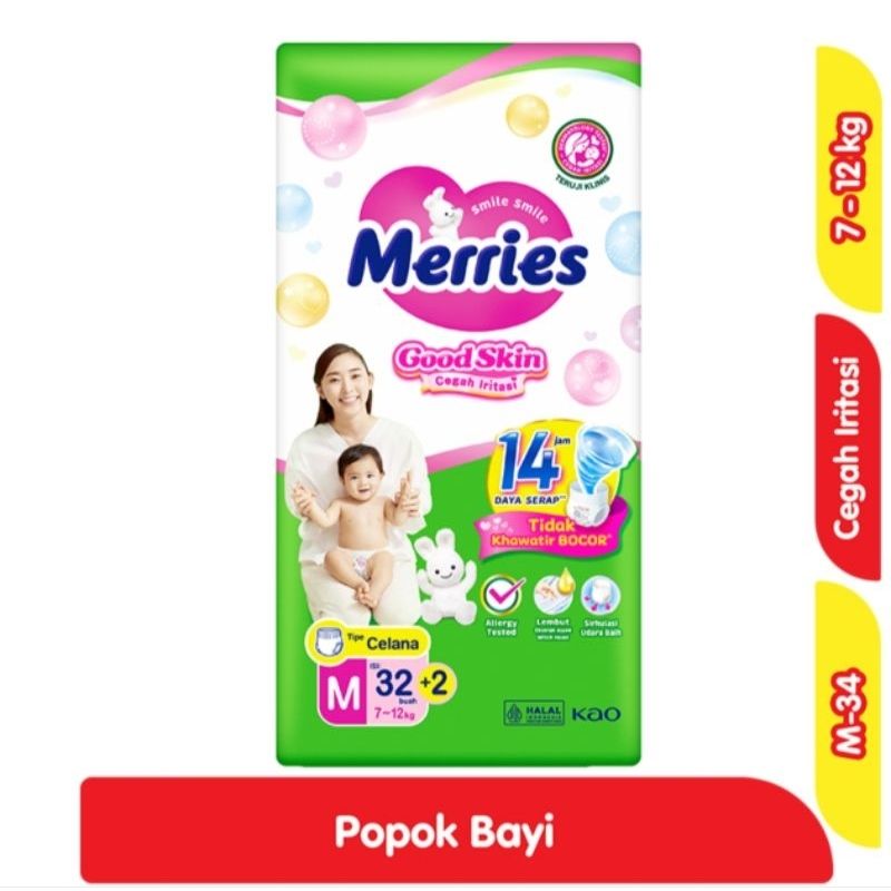 Merries M32
