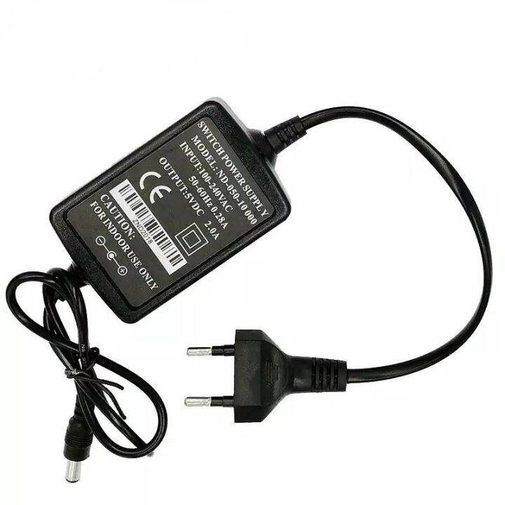 ADAPTOR 5V 2A BAIK