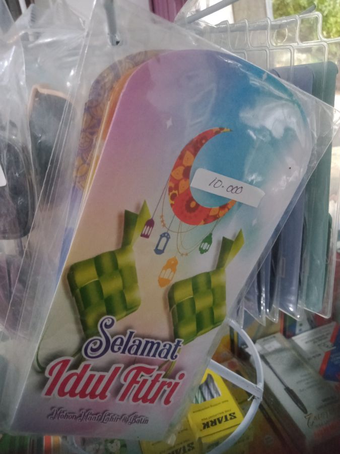 Amplop idul fitri isi 5