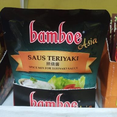 Bamboe Saus Teriyaki 48gr