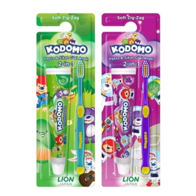 Kodomo paket zig-zag