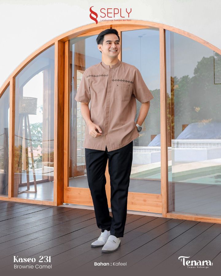Kaseo 231 Brownie Camel S M L