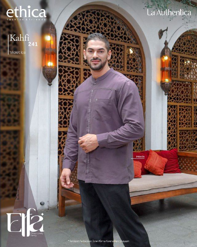KAhfi 241 Violet Ice S
