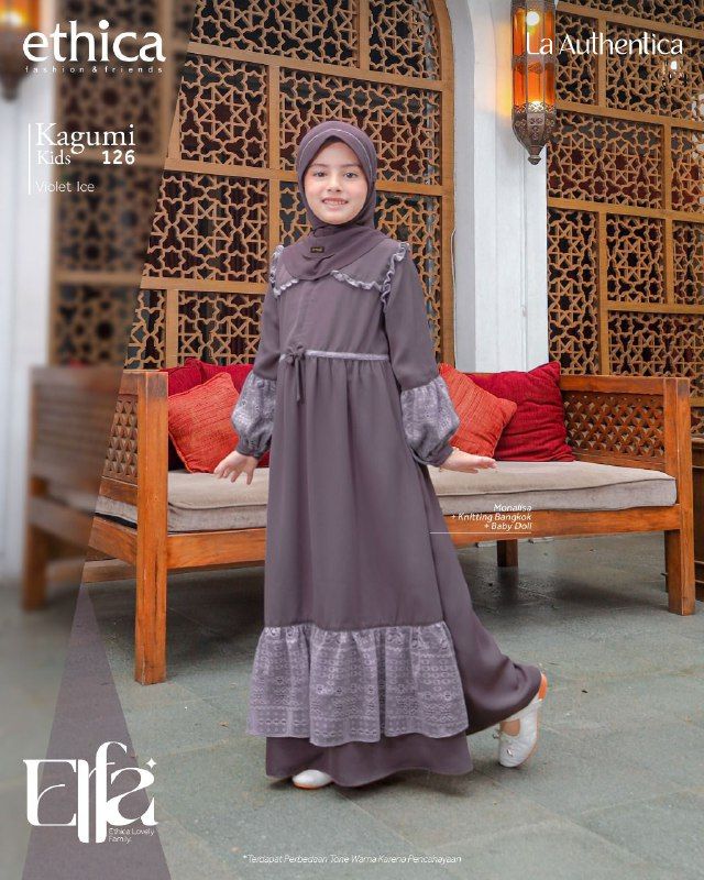 Kagumi KIds 126 Violet Ice P10