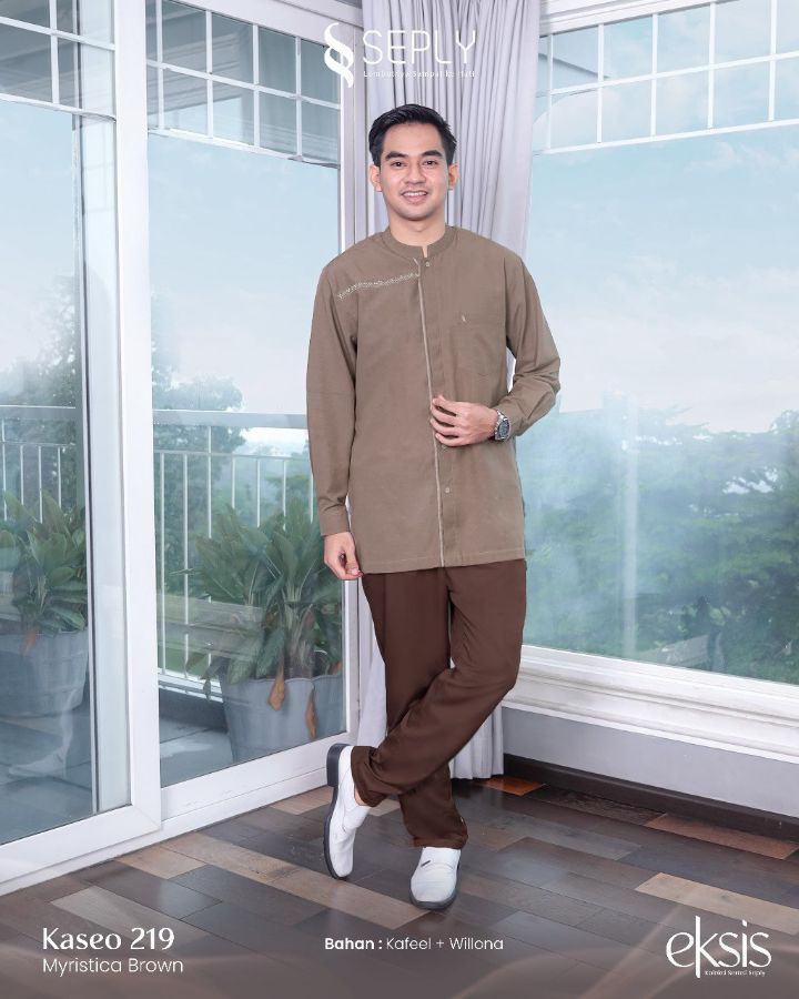 Kaseo 219 Myristica Brown S M L