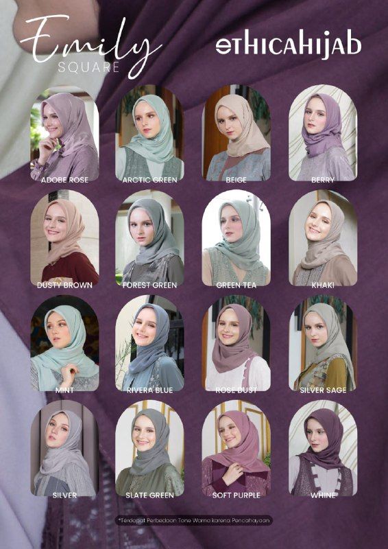 Emily Square