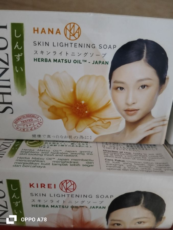 Sinzui hana