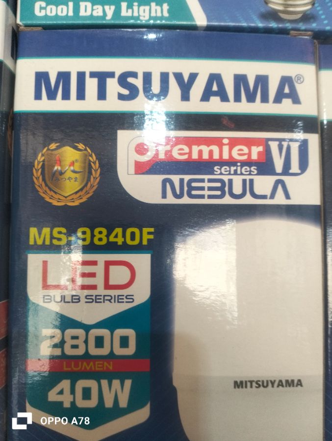 NEBULA 40