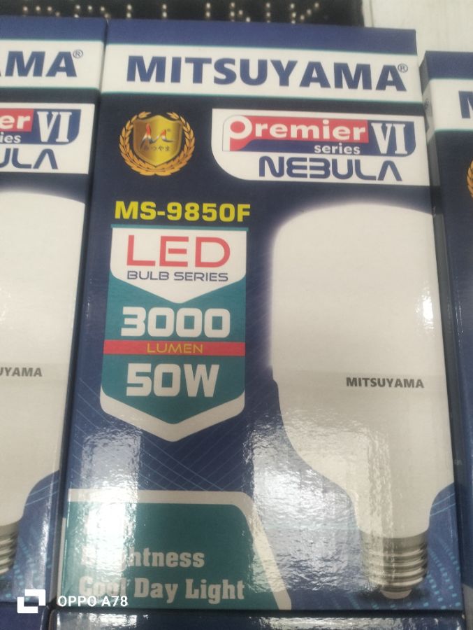 NEBULA 50