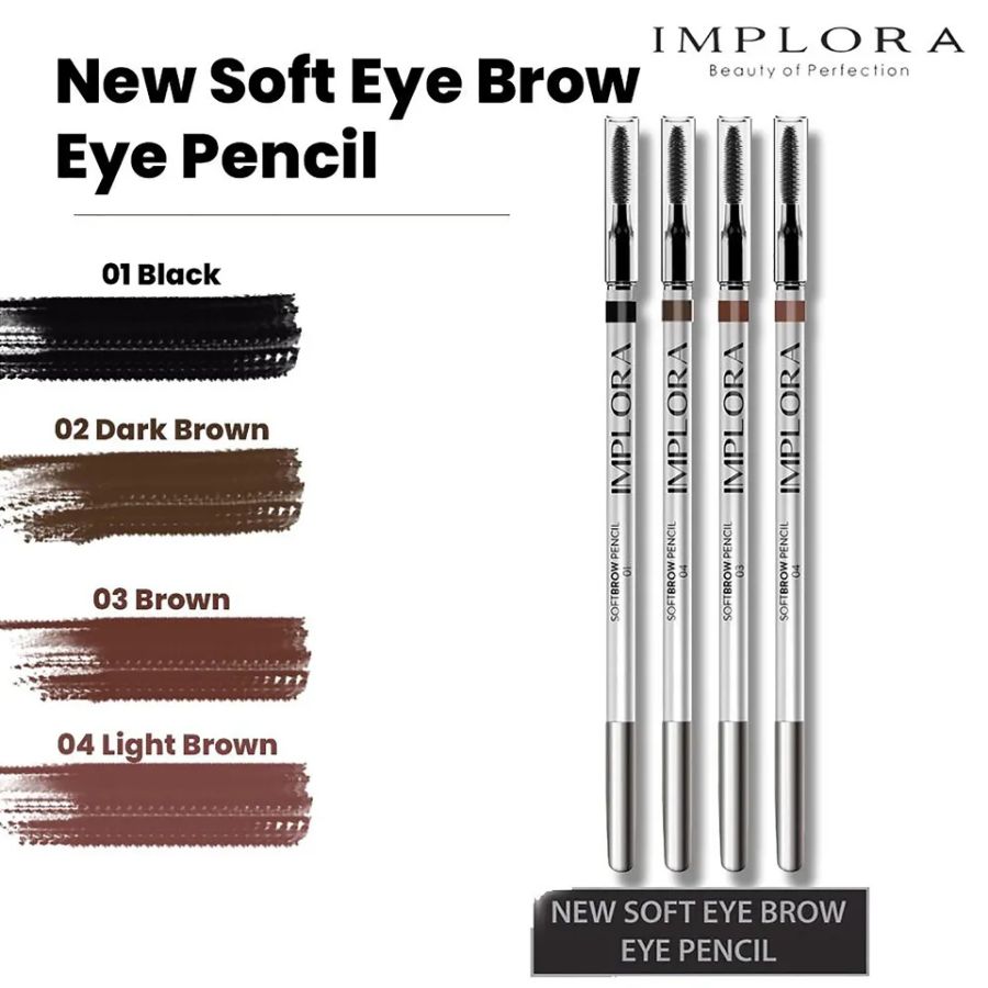 implora eyebrow softbrow 01