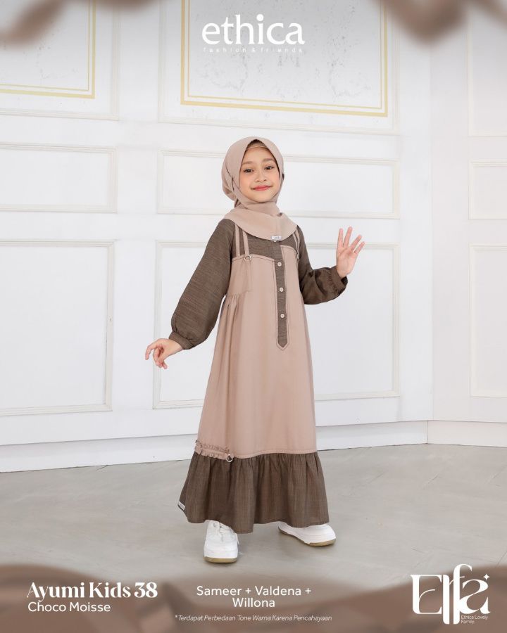 AYUMI KIDS 38 CHOCO MOISSE P6