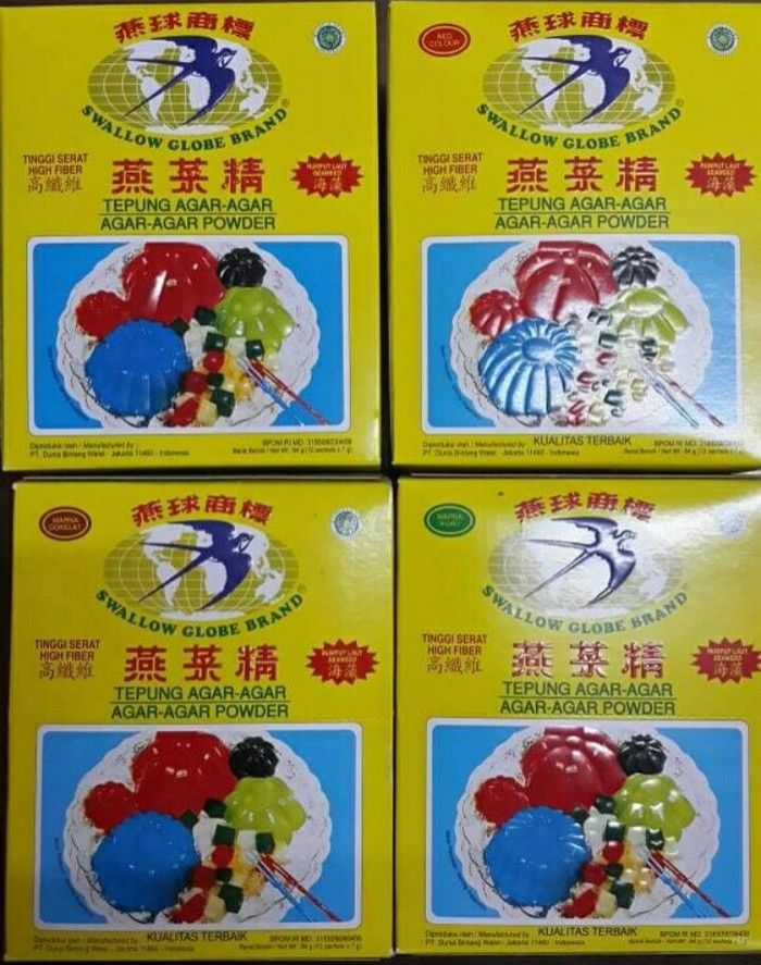 AGAR SWALOW GLOBE 7G ALL VARIAN