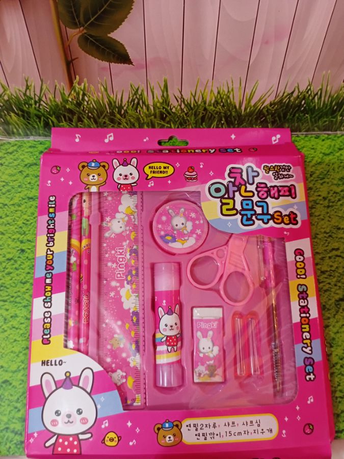 Set Alat Tulis