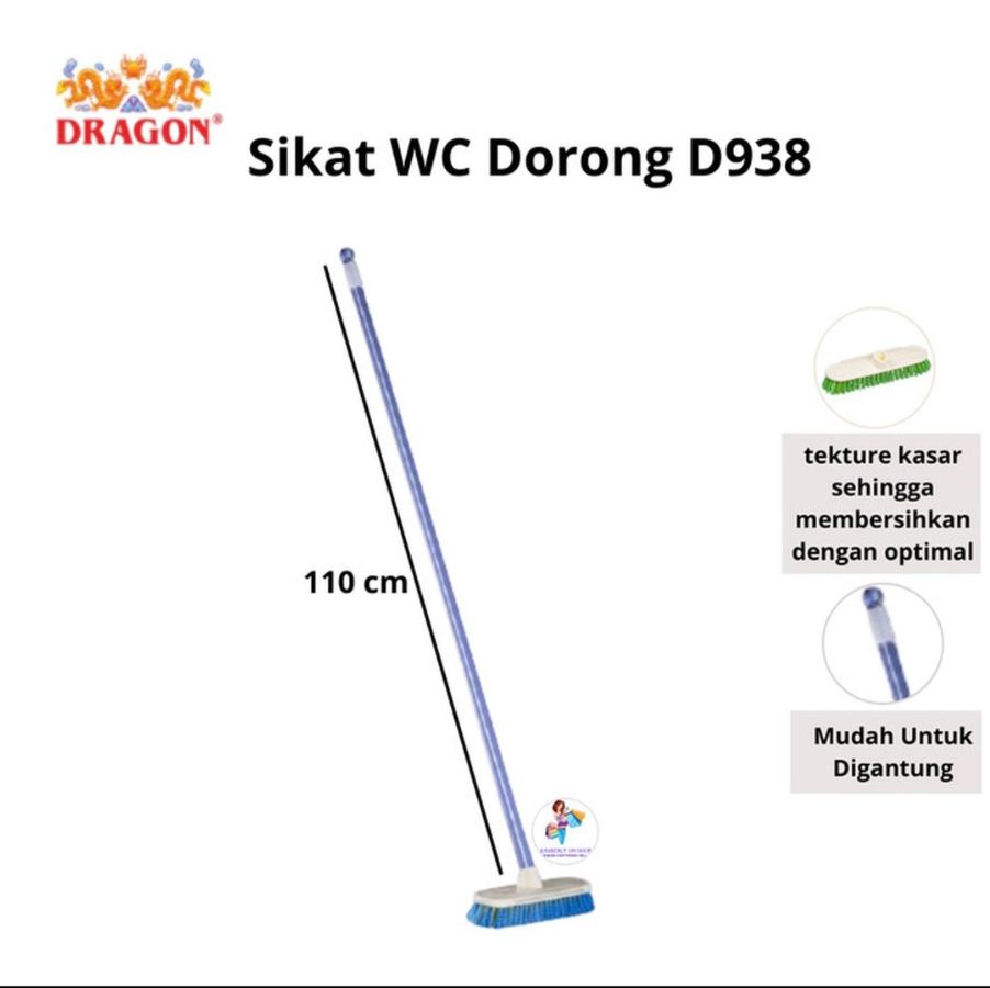 SIKAT PANJANG D938 DRAGON
