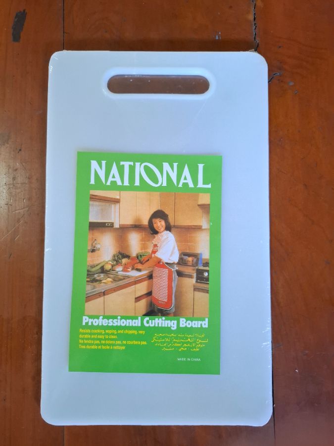 TELENAN NATIONAL TANGGUNG