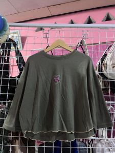 Cardigan thrift