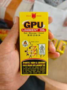 GPU Minyak Pala 30 M