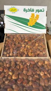 KURMA SUKARI 3 KG