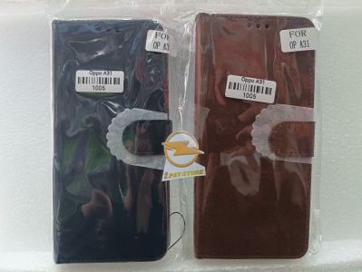 OPPO A31 (FLIP COVER)