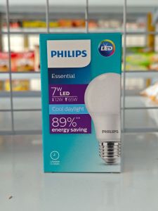 Philips Essential 7 W Putih