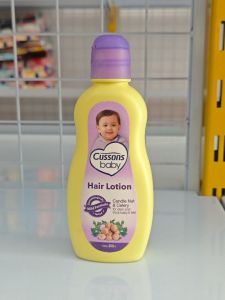 Cussons Baby Hair Lotion Candle Nut 200 Ml
