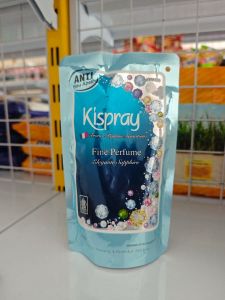 Kispray Elegante Sapphire Refil 200 Ml