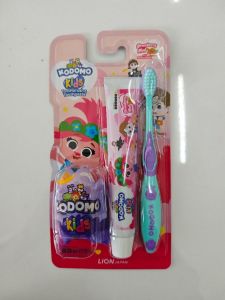 Kodomo Kids Paket 