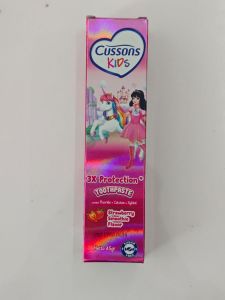 Cussons Kids Strawberry 
