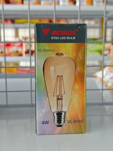 Vacolux LED Edison 4W