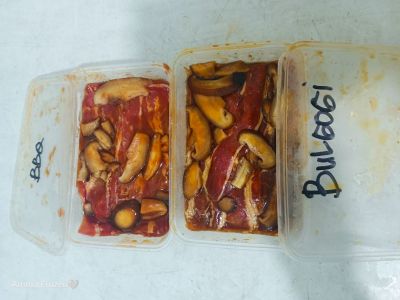 Marinasi Beef Slice Bulgogi